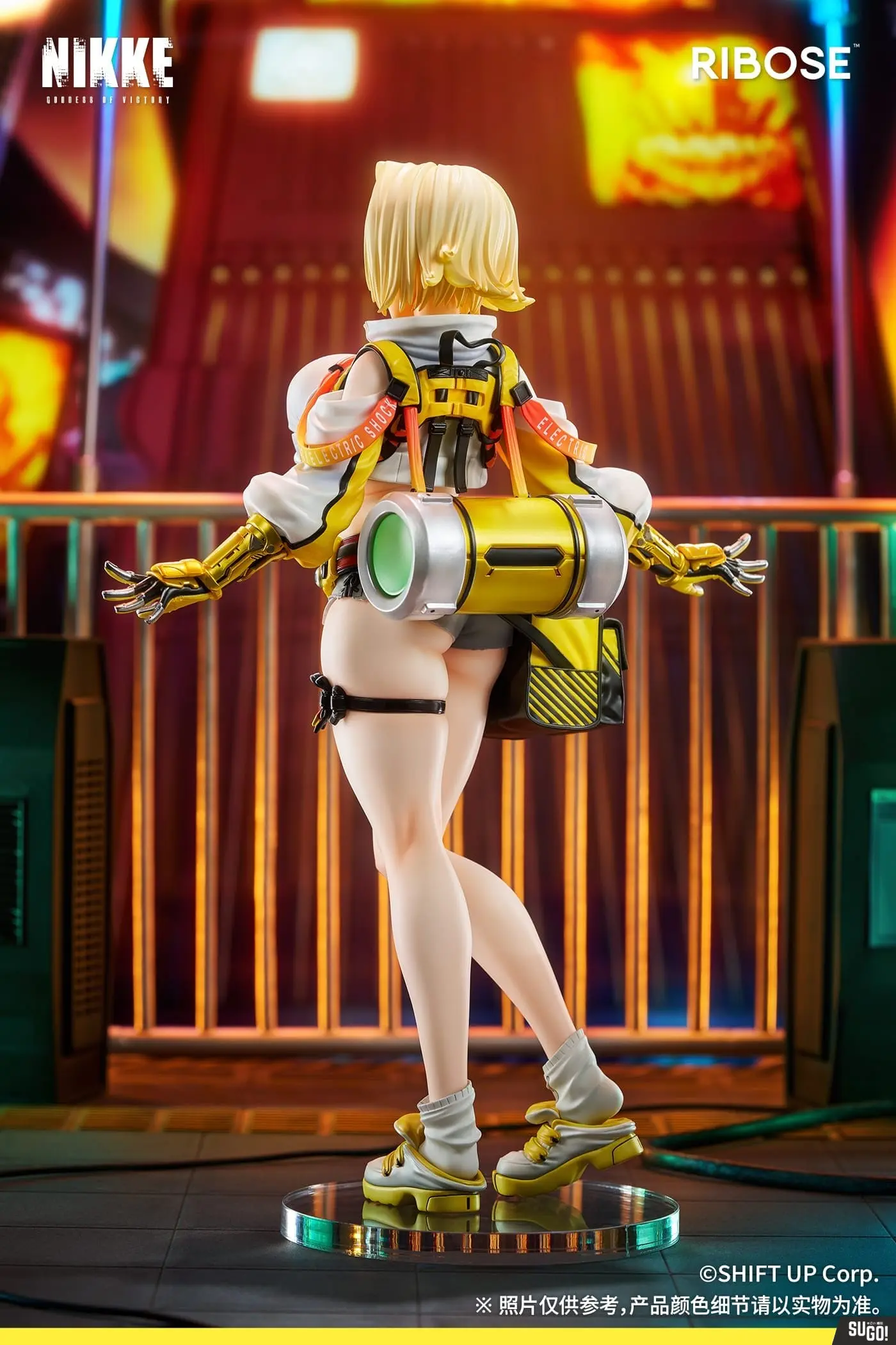 RIBOSE Goddess of Victory Nikke Elegg 1/6 Scale PVC Figure - Sugo Toys | Action Figures & Collectibles