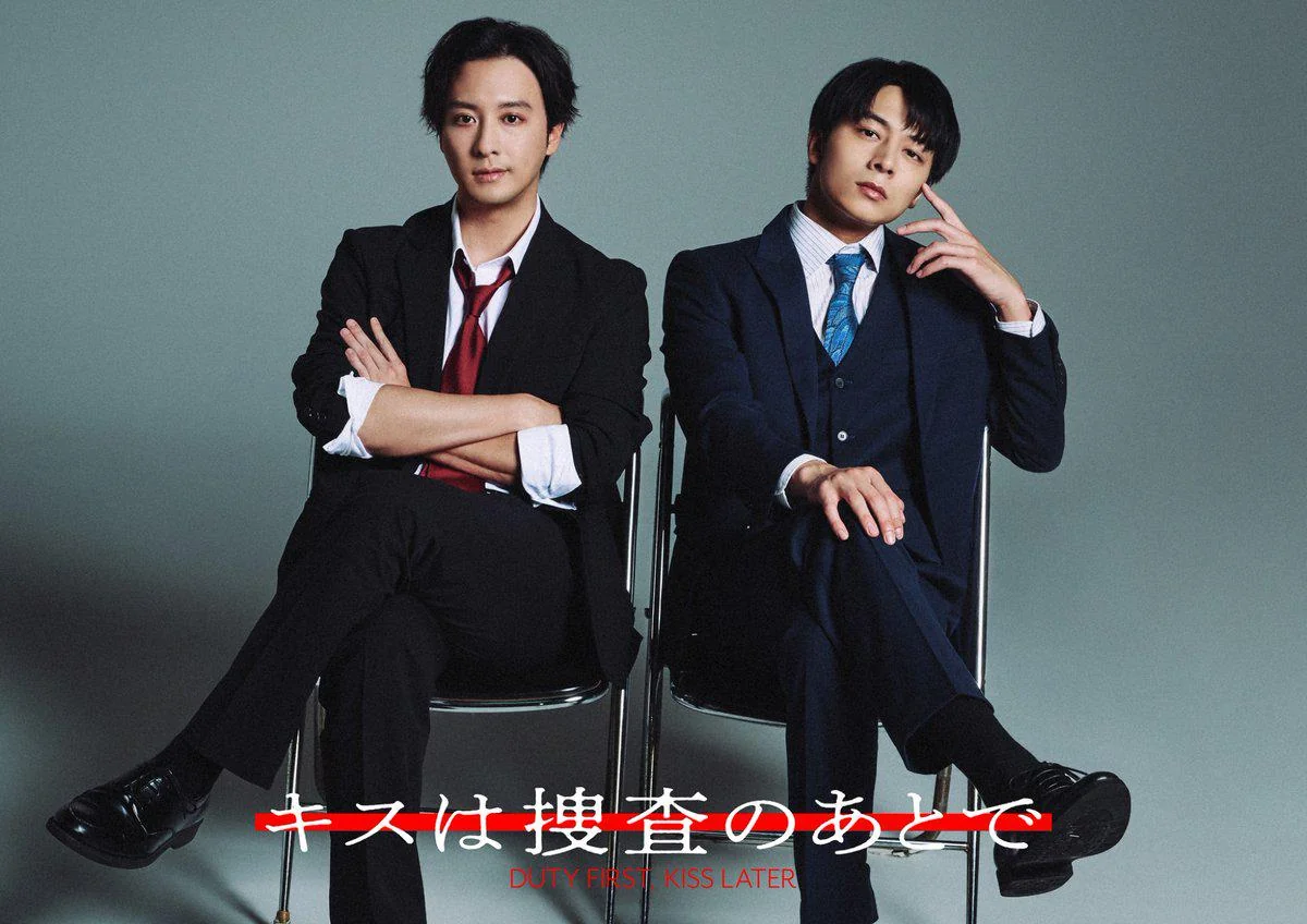 Duty First, Kiss Later (Kiss wa Sousa no Ato de) 🚓💋 stars Shu Watanabe & Ryu Saito ✨ premieres July 26 : r/boyslove