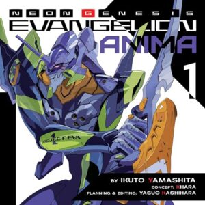 Neon Genesis Evangelion: ANIMA, (Light Novel), Vol. 1 by Ikuto Yamashita - Audiobook - Audible.com.au