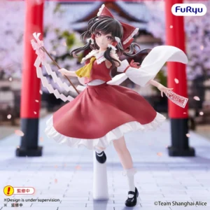 Touhou Project: Muchute - Reimu Hakurei Figure