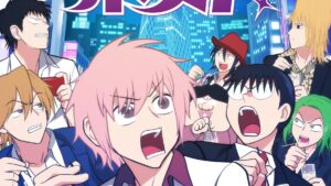 Everyday Host Short Anime Series Adds 3 More New Cast, Reveals New Visual