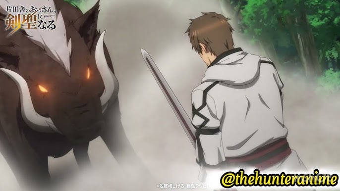 Katainaka no Ossan, Kensei ni Naru Season 2 | OFFICIAL TEASER annoucement