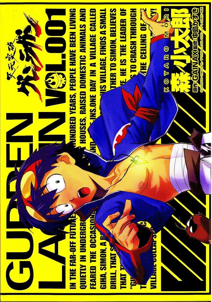 Gurren Lagann Manga Volume 1: Mori, Kotaro, Mori, Kotaro: 9781604961577: Amazon.com: Books