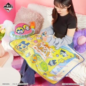 Ichiban Kuji Tamagotchi Collaboration B Prize Blanket in Cushion 2024 NEW JAPAN | eBay