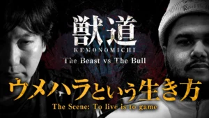 MenaRD beats Daigo in Evo Legends Live Street Fighter 6 FT10 exhibition