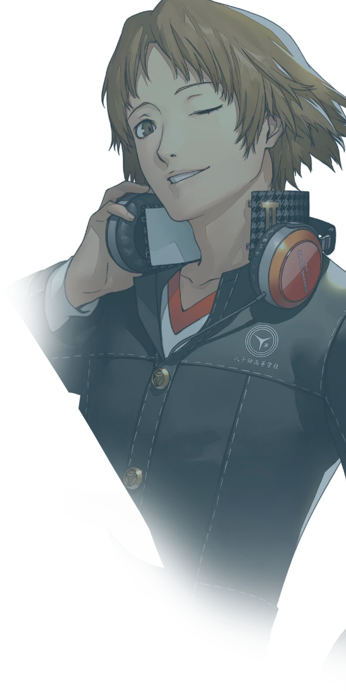Persona 4 Revival