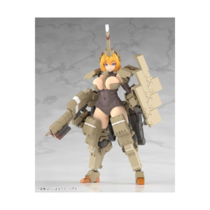 Frame Arms Girl Plastic Modell Kit PVC Kagutsuchi-... Kotobukiya Maquette Manga / Pop culture chez Mangatori