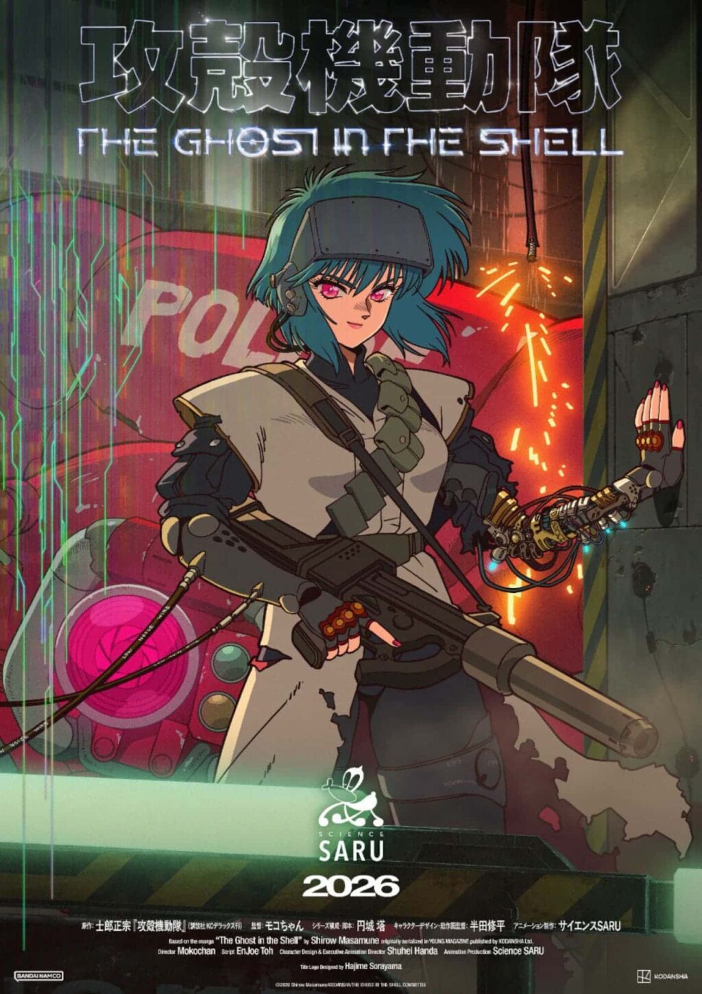 The Ghost in the Shell: Il nuovo anime svela il PV con l'opening dei King Gnu "GO GHOST" | The Rift