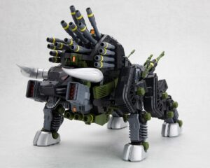 Zoids RBOZ-006 Dibison Marking Plus Ver.