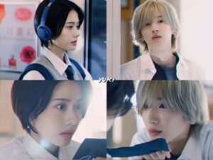 Seira Anzai and Shunsuke Michieda as Yoi Takaguchi and Kohaku Ichimura in the live-action adaptation of Uruwashi no Yoi no Tsuki. The film premieres on October 23.