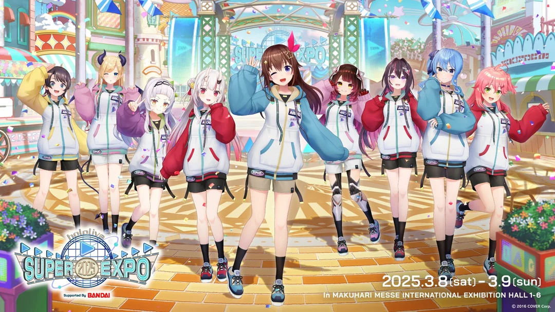 hololive SUPER EXPO 2025 Key Visuals : r/Hololive