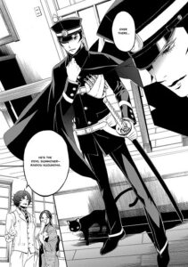 Raidou Manga, Raidou Kuzunoha vs. The Lone Marebito Chapter 1 Released in English, New English Remastered Clips - Persona Central