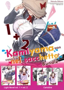 Kamiyama-san: cosa c'è nel sacchetto? – Bundle – Dokusho Edizioni