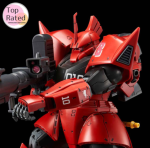 MG 1/100 Johnny Ridden's Gelgoog Premium Bandai Model Master Grade Gundam