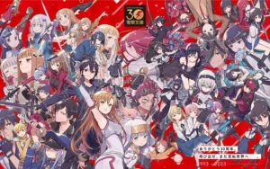 Dengeki Bunko Unveils Main Visual, Schedule for 30th Anniversary Livestream - Crunchyroll News