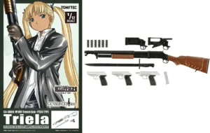 Little Armory [LA-GG05] GUNSLINGER GIRL Triela M1897 Trench Gun / P230 Type | HLJ.com