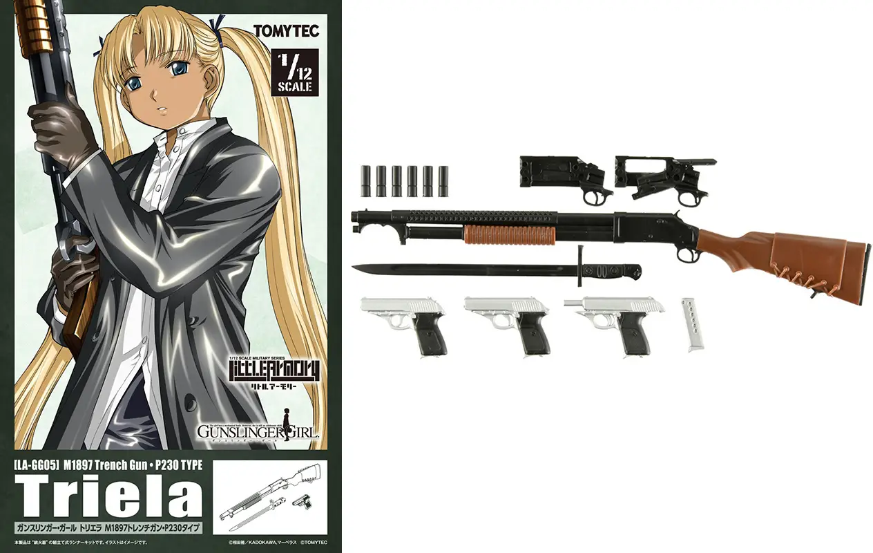 Little Armory [LA-GG05] GUNSLINGER GIRL Triela M1897 Trench Gun / P230 Type | HLJ.com