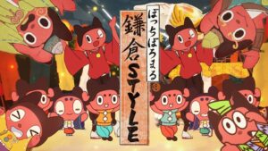 Botchi Boromaru Releases The Elusive Samurai Anime Ending Song Music Video - Crunchyroll News