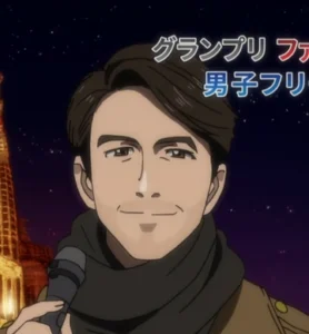 Stéphane Lambiel | Yuri!!! on Ice Wikia | Fandom