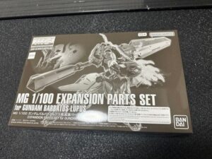 MG 1/100 Expansion Parts Set for Gundam Barbatos Lupus (P-Bandai)