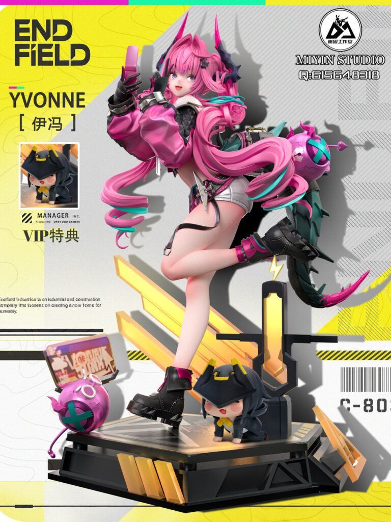 *Pre-order * MiYin Studio Arknights: Endfield Yvonne PU & Resin Statue