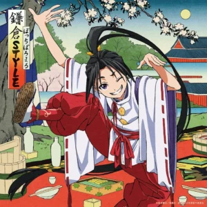 Botchi Boromaru Releases The Elusive Samurai Anime Ending Song Music Video - Crunchyroll News