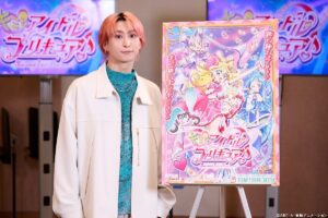 Snow Man's Daisuke Sakuma Joins 'You and Idol Pretty Cure' as an 18-Year-Old 'Legend Idol' | Japan Anime News powered by ORICON NEWS
