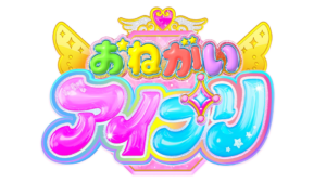 Pretty Series Announces Onegai AiPri Anime for Spring 2026 - Crunchyroll News
