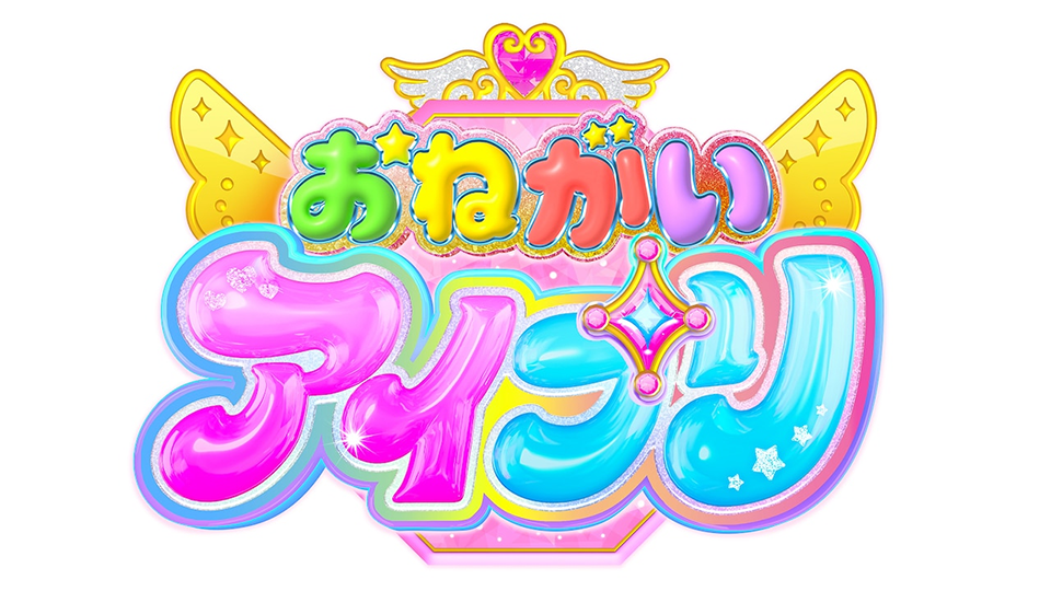 Pretty Series Announces Onegai AiPri Anime for Spring 2026 - Crunchyroll News