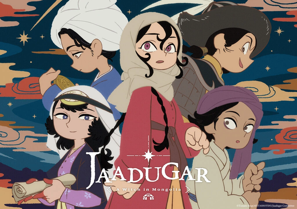 Jaadugar: A Witch In Mongolia Anime Reveals Main Cast In New Trailer