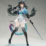 Aitai☆Kuji Arknights: Endfield APEX 1/7 Scale Figurine Chen Qianyu