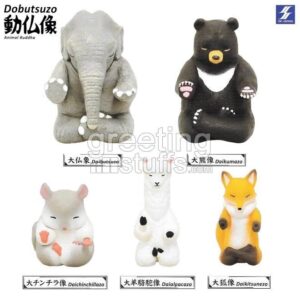 Dobutsuzo Animal Buddha Figure - Holiday Greeting Stuffs - Free Shipping Anime Figure Collectibles, Gashapon Figure, Fashion Accessories %MingeiMingei