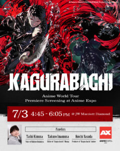 Things To Do In Los Angeles: Kagurabachi Premiere Screening @ Anime Expo 2026