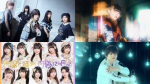 Anison Event] 'Anisama 2024' Fifth Round of Performers Revealed: Togenashi Togeari, Kanoerana, Taiyo to Odore Tsukiyo ni Utae, and Yuma Uchida to Join the Lineup | Japan Anime News powered by ORICON