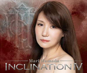Inclination IV - Wikipedia