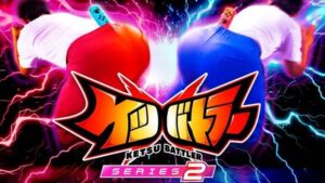 Ketsu Battler "Series 2" update and DLC character "Kiden" launches July 30th, 2026 | GoNintendo