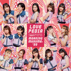 Wota in Translation » Hello! Project COMPLETE ALBUM BOOK Roundtables: Asai Ryo × Yuzuki Asako