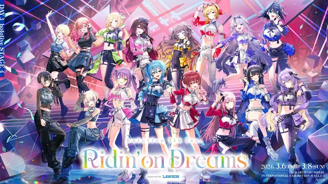 hololive 7th fes. Ridin' on Dreams Key Visuals : r/Hololive