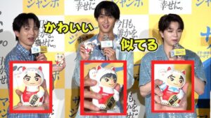 M!LKが招き猫に！ 塩﨑、曽野、吉田が初対面で興奮「似てる〜」　“サマージャンボ”発売記念