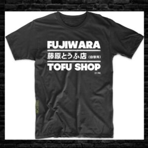 Takumi Fujiwara Tofu Shop Delivery AE86 Initial D T-Shirt