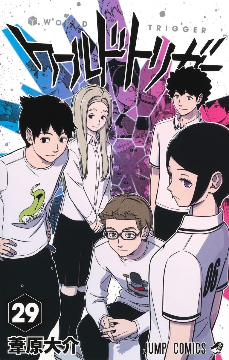 World Trigger (29) Japanese original version / manga comics