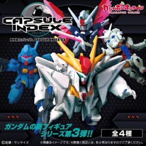 Bandai Gashapon "Mobile Suit Gundam CAPSULE INDEX 03" - Four Popular Mobile Suits Including Ξ Gundam and Destiny Gundam Spec II Join the Fray!