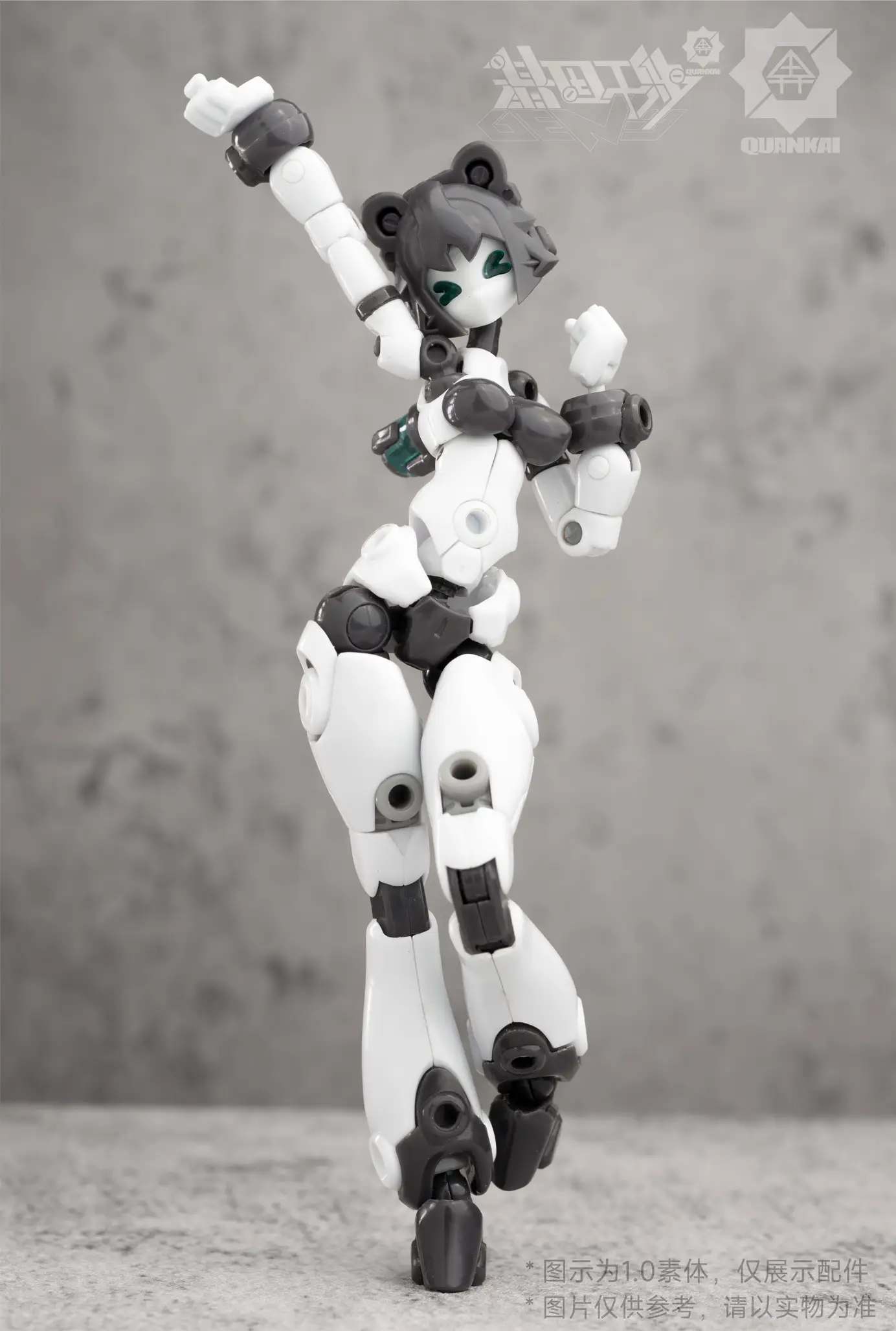 Gene Interference Series QK-ST-002 Plastic Model Kit | HLJ.com
