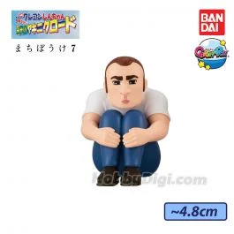 Bandai Gashapon - Crayon Shinchan Still Waiting For You 7 "The Storm Called Yakiniku Road Of Honor" (Model E Truck Driver)