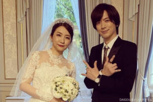 DAIGO's older sister, manga artist Eiki Eiki gets married | tokyohive