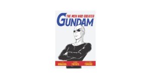 The Men Who Created Gundam: Owada, Hideki: 9781634429740: Amazon.com: Books
