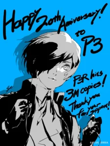 20th anniversary of Persona 3 - commemorative illustration by Shigenori Soejima : r/JRPG