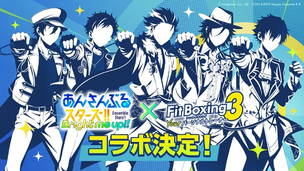 Fitness Boxing 3: Your Personal Trainer × Ensemble Stars!! Collaboration | The English Ensemble Stars Wiki | Fandom