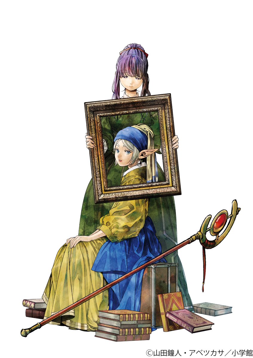 Frieren: Beyond Journey's End × Girl with a Pearl Earring Collaboration Revealed! The artwork was drawn exclusively for the upcoming Vermeer exhibition by Frieren manga artist Tsukasa Abe. 🖼️ The Vermeer: Girl