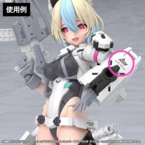 MEGAMI DEVICE M.S.G YGGDRASIS GARM RIPPER AVALANCHE EYE DECAL SET Plastic model|HobbySearch